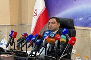 گوگل‌ارث ایرانی به‌زودی رونمایی می‌شود؛ جایگزین بومی GPS از راه می‌رسد