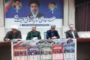 فرماندار گیلانغرب: ظرفیت محلات برای شناسایی استعدادها فعال شود