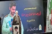 پورذهبی: نیروی انتظامی یکی از ستون‌های استوار امنیت کشور است