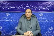 مرادی: مشارکت ورزشی کارگران مرکزی باید به‌صورت مستمر پایش شود