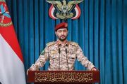 یحیی سریع: درهم کوبیدن آرامکو با موشک و پهپاد؛ ضربات دردناک در راه است