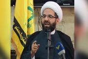 مقام حزب‌الله: تا زمانی که اشغالگری ادامه دارد، مقاومت باقی خواهد ماند