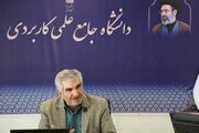 تأکید رئیس دانشگاه علمی‌کاربردی بر ارتقای کیفیت خدمات به دانشجویان