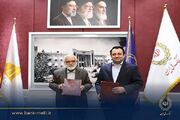 بانک ملی و کمیته امداد تفاهمنامه همکاری امضا کردند
