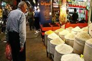 یک گام به جلو در حفظ تاب‌آوری