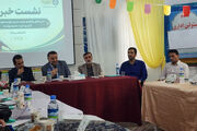 کادرسازی برای جبهه انقلاب با عطر قرآن