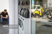 بازار لوازم خانگی در رکود؛ از گرانی تا فروش کالای ایرانی با برند خارجی