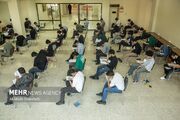 انتخاب رشته ۷۰ هزار داوطلب کنکور ۱۴۰۵؛ فردا آخرین مهلت انتخاب رشته