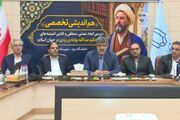 استاندار یزد بر برگزاری شایسته کنگره ملاعبدالله بهابادی تأکید کرد