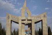 ۱۰ پژوهشگر دانشگاه لرستان در فهرست دو درصد دانشمندان برتر جهان