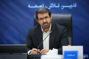 ضرب‌الاجل استاندار همدان برای تحویل واحدهای مسکن ملی کوی پرواز
