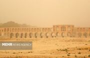 بستر زاینده‌رود کانون فرسایش بادی؛ غلظت کادمیوم بسیار بالاست