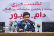 ۱۶ کشور در نمایشگاه دام و طیور ایران حضور دارند