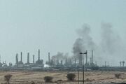اذعان عربستان به هدف قرار گرفتن تأسیسات آرامکو در ظهران