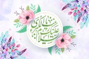 شجاعت گفتن حقیقت در قلب پایگاه دشمن؛ زنی که به رسانه‌ای جهانی تبدیل شد