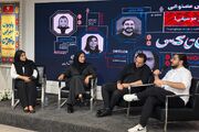 هوش مصنوعی جای موسیقیدان را می‌گیرد یا دستش را بازتر می‌کند؟