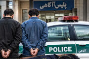 دستگیری مرد مسلح با دو کلت کمری در جردن