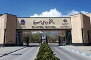 اطلاعیه علوم پزشکی همدان درباره ابتلای دانشجویان به علائم گوارشی