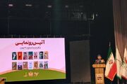 کتاب‌های دفاع مقدس، پشتوانه نسل‌های مقاومت هستند