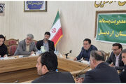 پسماند نه یک هزینه بلکه سرمایه‌گذاری برای توسعه پایدار است