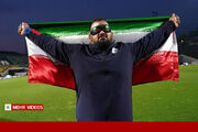 رکوردشکنی امیرحسین علیپور و طلای ایران در پرتاب وزنه