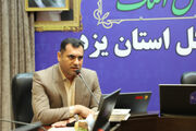 بسیج حقوقدانان؛ بازوی کمکی دستگاه قضا در صیانت از حقوق عامه مردم است