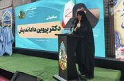 صادرات مد و پوشاک بومی، ظرفیت مغفول اقتصاد خلاق در آذربایجان غربی است