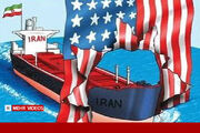 ندیمی: هدف آمریکا از حمایت از تروریسم، حفظ محاصره راهبردی ایران است