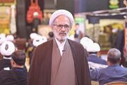 برگزاری پنجمین همایش بین‌المللی «معرفت و رسالت حسینی»