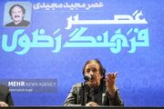 مجیدی:خاطرات خادمان حرم رضوی گنجینه‌ای برای سینما است