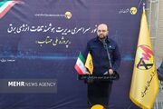 جمع‌آوری ۳۹ انشعاب غیرمجاز برق در مانور سراسری ورامین