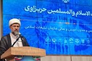 آرایش مدارس معارف باید منطبق بر الگوی تمدنی و فرمایشات رهبر باشد