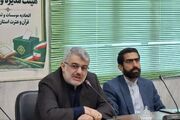 مرادی: اتحادیه قرآنی باید صدای مطالبات مؤسسات باشد