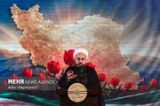 کنگره ملی «باید برخاست» در یزد برگزار می‌شود