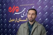 ناپایداری جوی در استان اردبیل تا دوشنبه