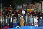 موج ۲۳۷ اجتماع شبانه سنندج با شعارهای انقلابی و حمایت از ایران