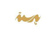 عرضه تولیدات نقره در شبکه فروش گالری پرسته آغاز شد