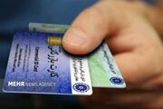 ۱۶ سال وعده ساماندهی کارت بازرگانی؛ چرا معضل همچنان پابرجاست؟