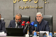 امکان بررسی برخط کاربری، محدوده املاک روستایی و طرح هادی فراهم شد