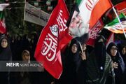 دویست‌ و سی‌ و نهمین شب همبستگی مردم اسفراین