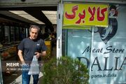 این افزایش اعتبار هنوز کم است!