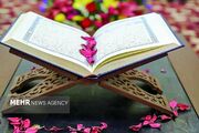 ثبت‌نام نزدیک به ۸ هزار نفر در آزمون‌های قرآن و عترت خراسان رضوی