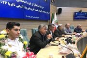 فرماندار سنندج: پارسا محمدی شادی را به مردم هدیه کرد