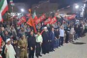 اجتماع حماسی مردم خورموج در شب۲۴۰