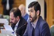 گزارش حسابرسی در دوره ششم شورای شهر تهران ارائه شده است