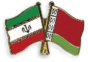 امضای تفاهم‌نامه همکاری میان وزیر نیروی ایران و وزیر انرژی بلاروس