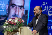 کتاب‌های نفیس و هنری همچنان جایگاه خود را در دنیای نشر حفظ کرده‌اند
