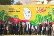 سردار فدوی: پیروز دو دفاع مقدس ملت ایران است؛ وحدت کلمه رمز ایستادگی