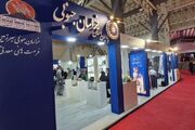 خراسان جنوبی با ۸ غرفه در ایران کانماین ۱۴۰۵ حضور یافت