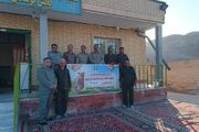 سرشماری پستانداران حیات‌وحش در منطقه حفاظت‌شده تنگ باهوش